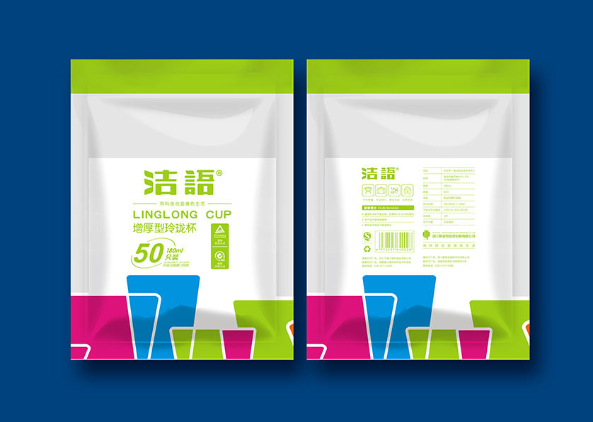 兴业县VI设计公司