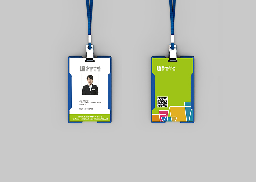 兴业县VI设计公司