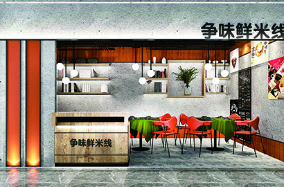 兴业县品牌VI设计：以视觉力量传递城市与企业的核心价值